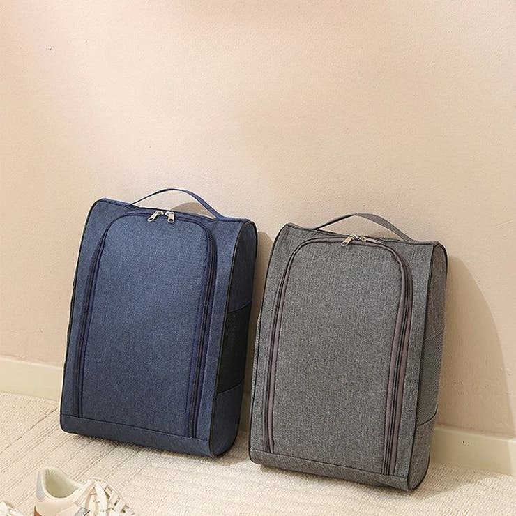 シューズバッグ シューズケース 靴入れ | PlusNao | 詳細画像10 