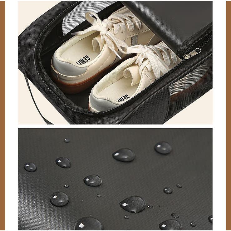 シューズバッグ シューズケース 靴入れ | PlusNao | 詳細画像17 