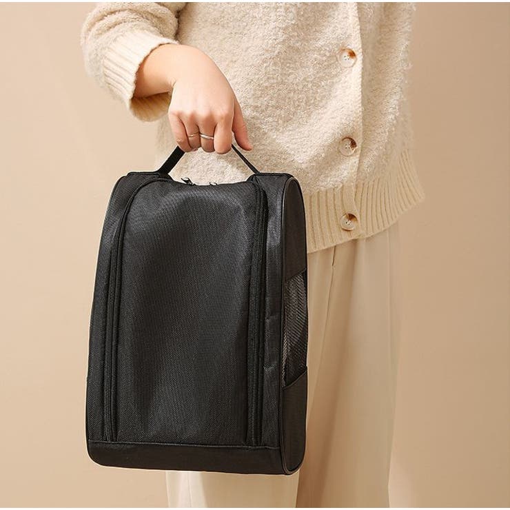 シューズバッグ シューズケース 靴入れ | PlusNao | 詳細画像3 