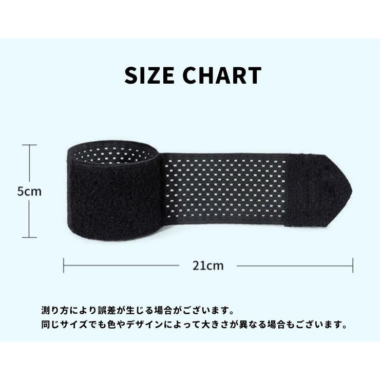 手首サポーター 単品 片手用 | PlusNao | 詳細画像10 