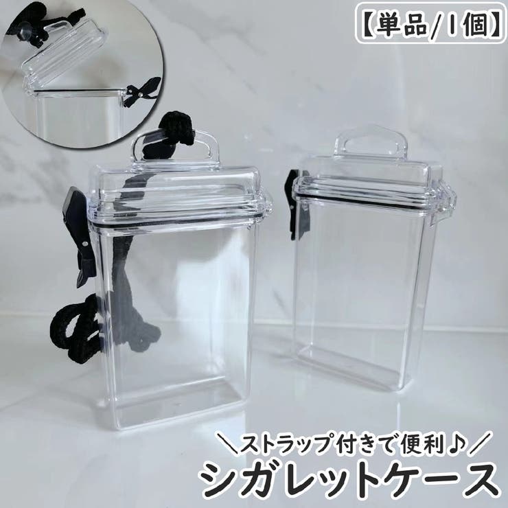 シガレットケース タバコケース 小物ケース | PlusNao | 詳細画像1 