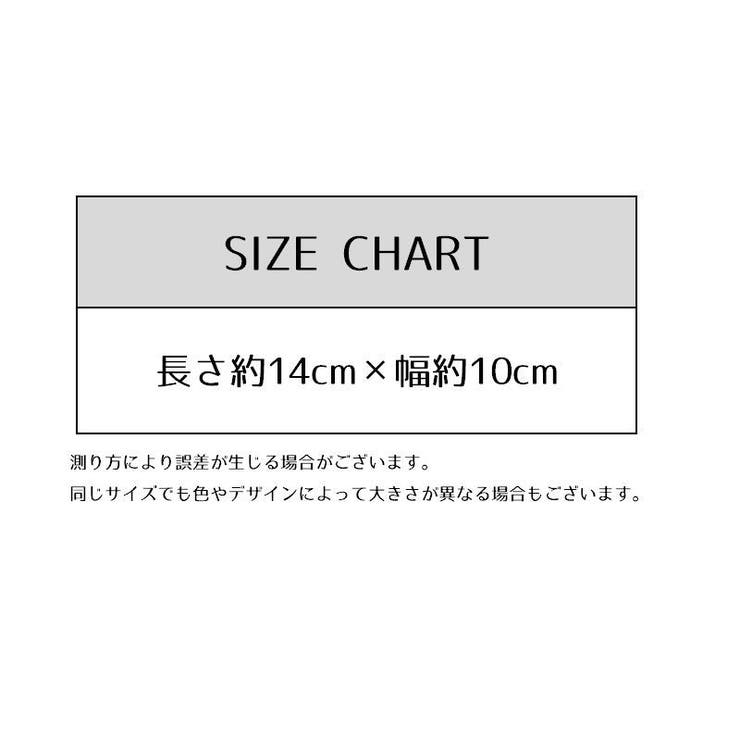 シガレットケース タバコケース 小物ケース | PlusNao | 詳細画像7 