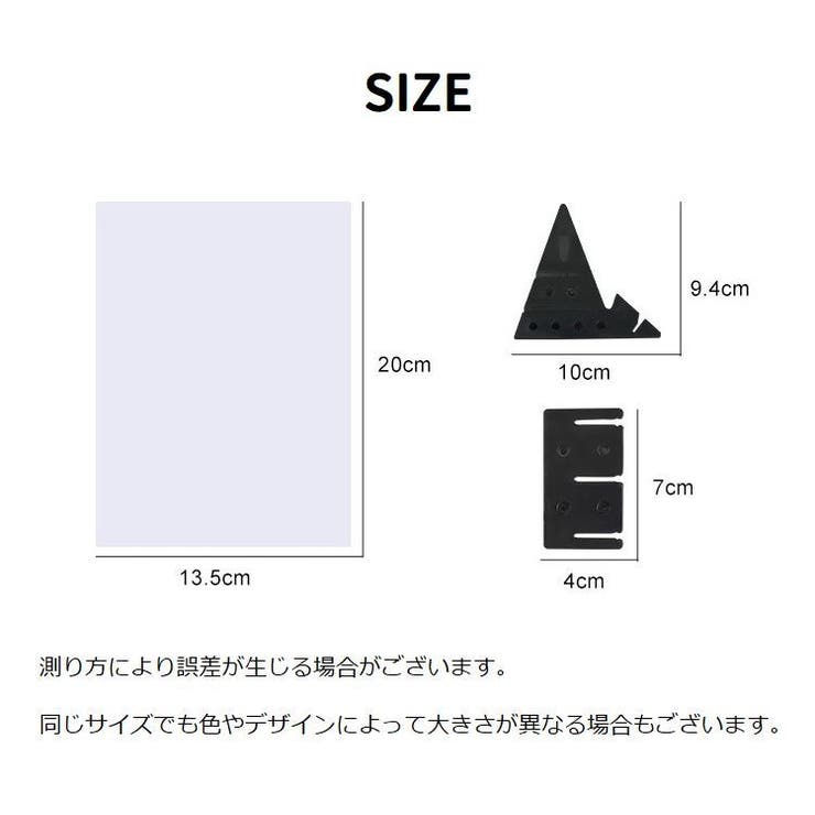 トレーシングボード トレース台 製図版 | PlusNao | 詳細画像10 