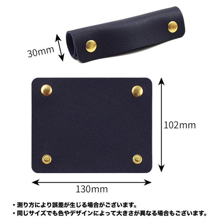 ハンドルカバー 単品 バッグ | PlusNao | 詳細画像10 
