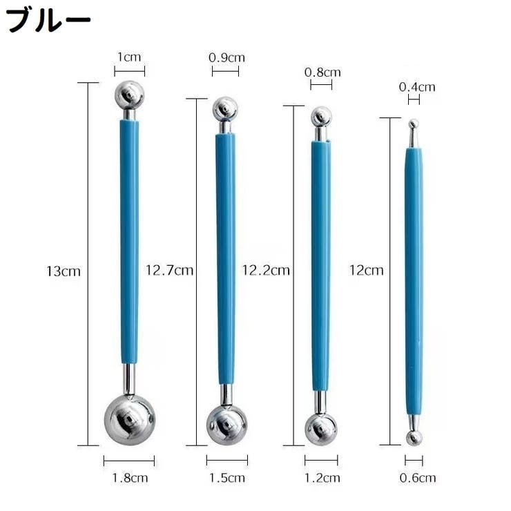 細工棒 4本セット 4本入り | PlusNao | 詳細画像4 