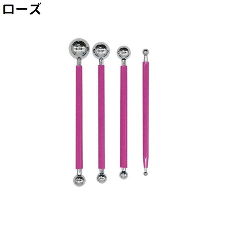 細工棒 4本セット 4本入り | PlusNao | 詳細画像5 