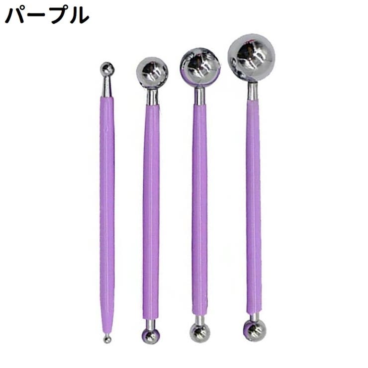 細工棒 4本セット 4本入り | PlusNao | 詳細画像7 