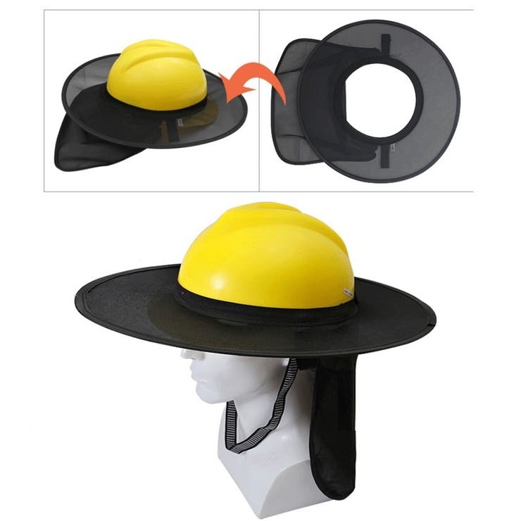 ヘルメット用サンシェード ヘルメットバイザー 日除けタレ | PlusNao | 詳細画像4 