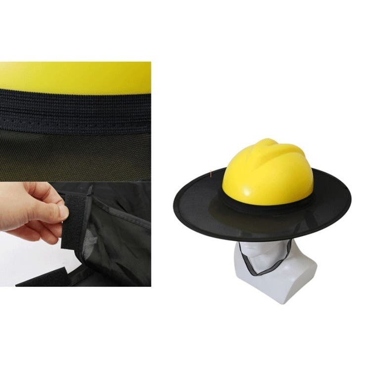 ヘルメット用サンシェード ヘルメットバイザー 日除けタレ | PlusNao | 詳細画像7 