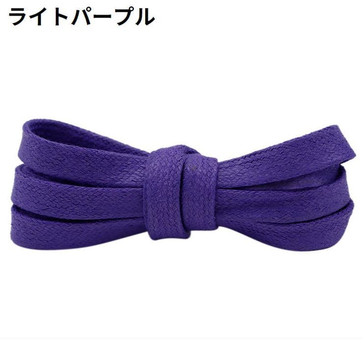 靴紐 靴ひも シューレース | PlusNao | 詳細画像11 