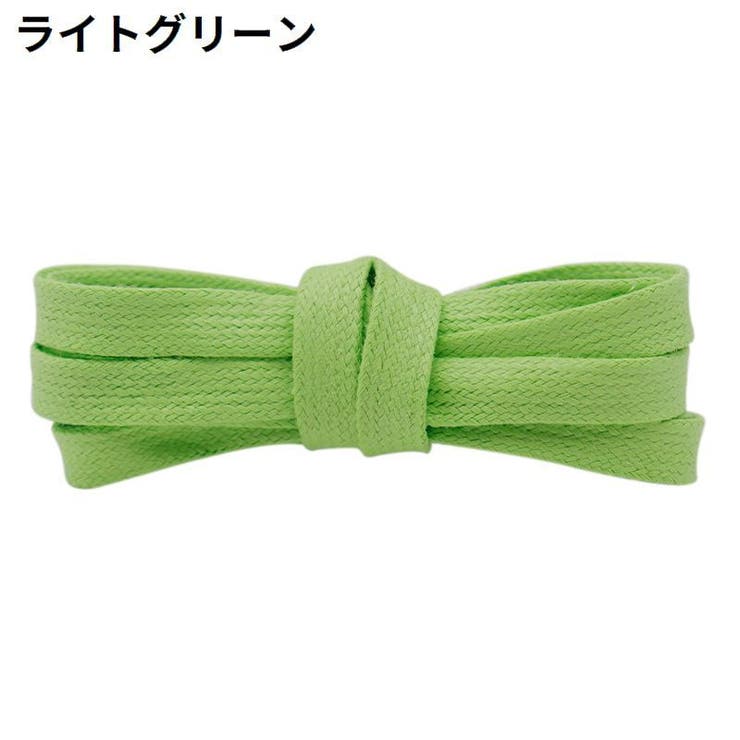 靴紐 靴ひも シューレース | PlusNao | 詳細画像15 