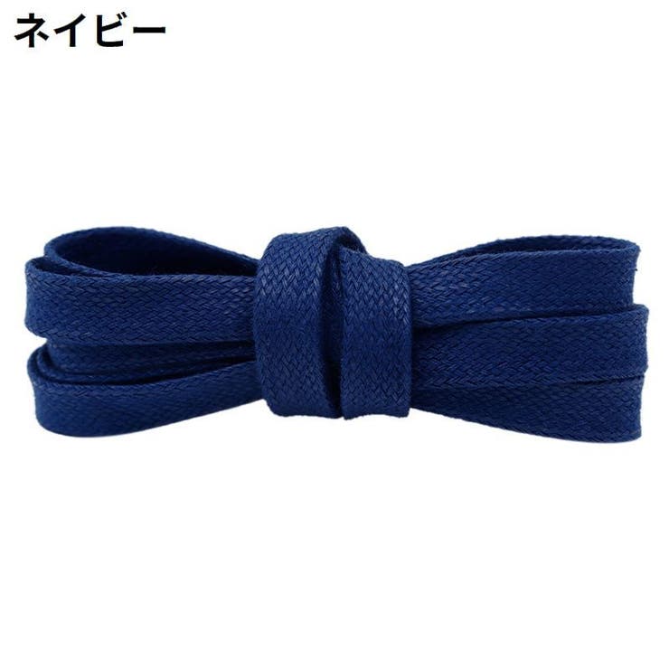 靴紐 靴ひも シューレース | PlusNao | 詳細画像16 