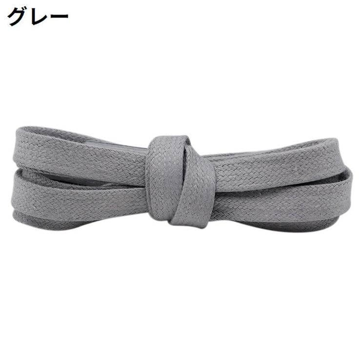 靴紐 靴ひも シューレース | PlusNao | 詳細画像2 