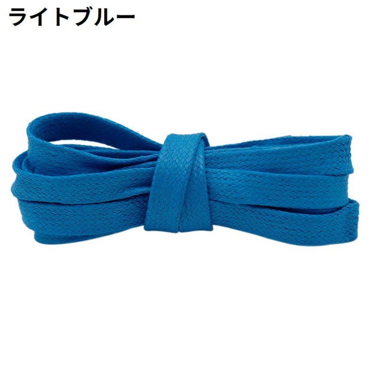 靴紐 靴ひも シューレース | PlusNao | 詳細画像9 