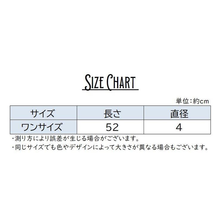 エクステンション エクステ 単品 | PlusNao | 詳細画像14 