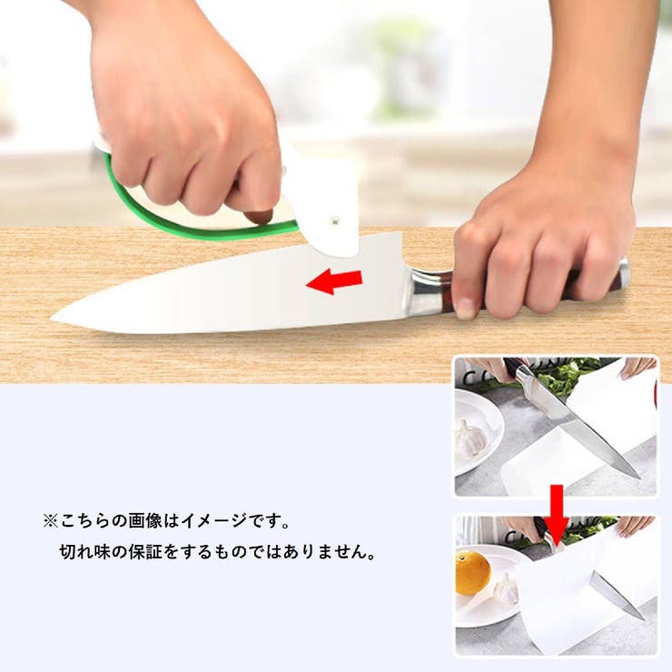 ナイフシャープナー ナイフ研ぎ 小型 | PlusNao | 詳細画像5 