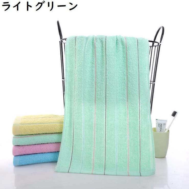 フェイスタオル パイル地 厚手 | PlusNao | 詳細画像7 