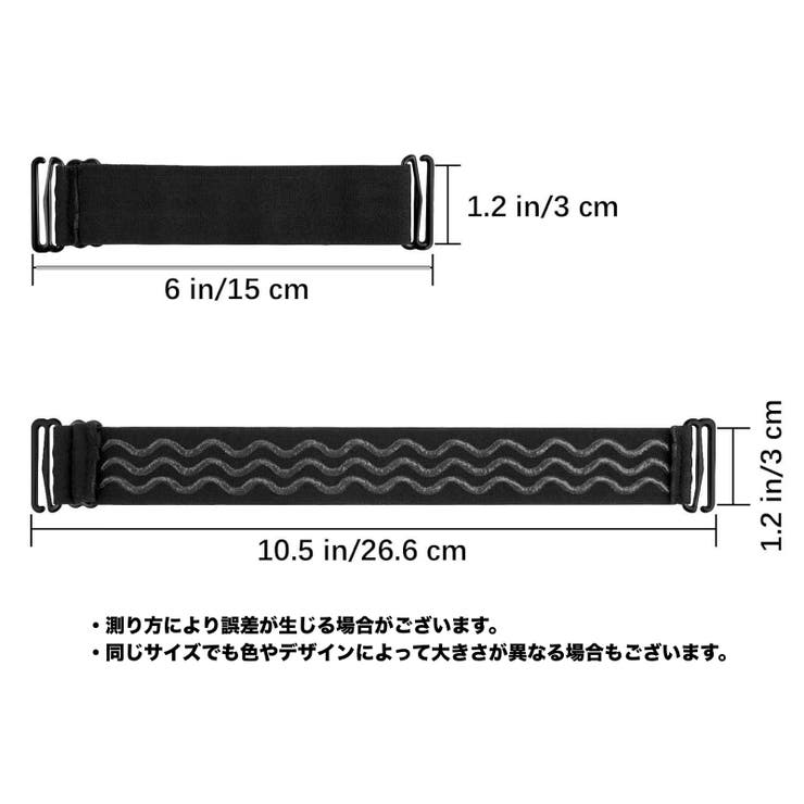 ウィッグバンド ズレ防止 固定 | PlusNao | 詳細画像4 