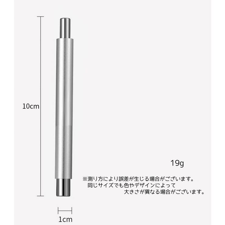 マグネットスティック ネイル マグネット | PlusNao | 詳細画像11 