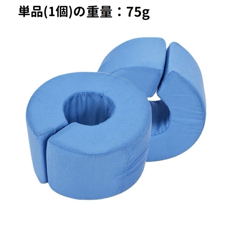 体位変換クッション 単品 1個 | PlusNao | 詳細画像7 