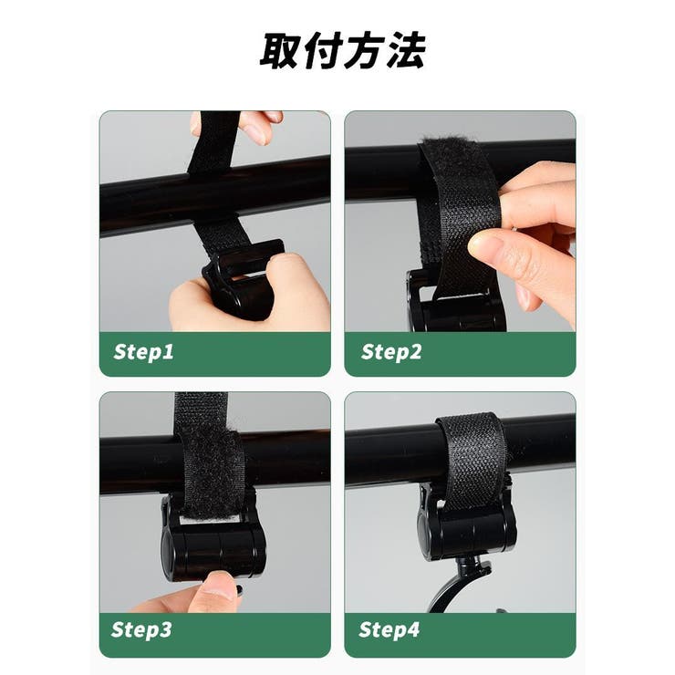 ベビーカー用フック 単品 1個 | PlusNao | 詳細画像12 