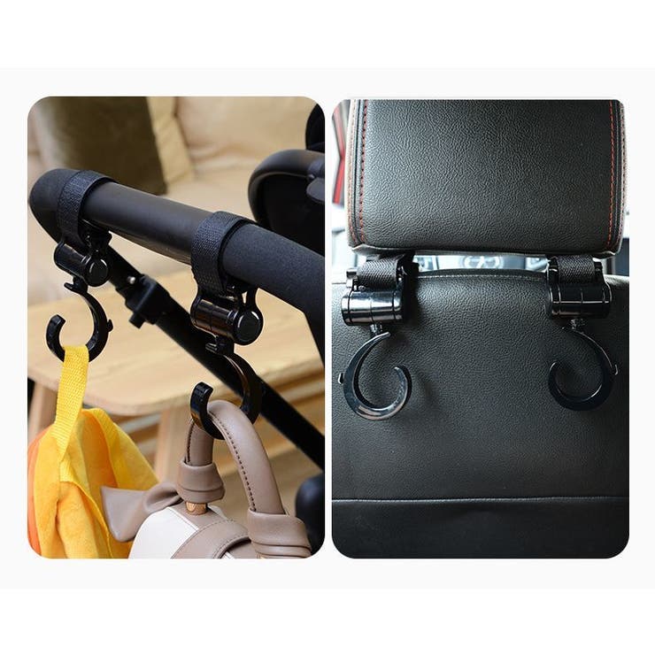 ベビーカー用フック 単品 1個 | PlusNao | 詳細画像2 