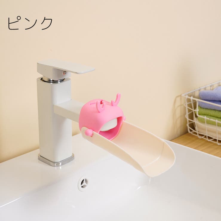 ウォーターガイド キッズ ベビー | PlusNao | 詳細画像11 