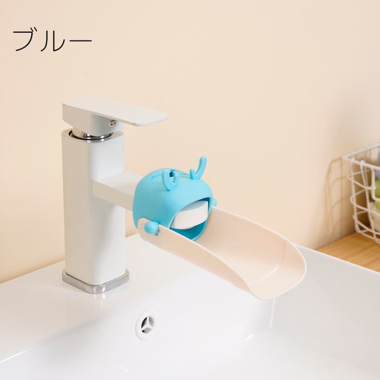 ウォーターガイド キッズ ベビー | PlusNao | 詳細画像12 