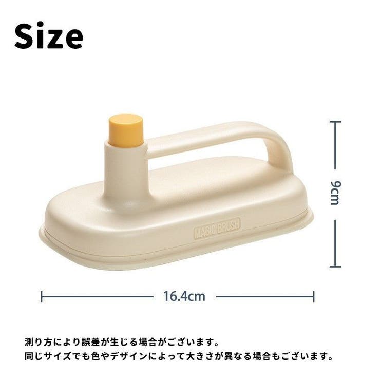 キッチンブラシ キッチンワイパー ワイプ | PlusNao | 詳細画像11 