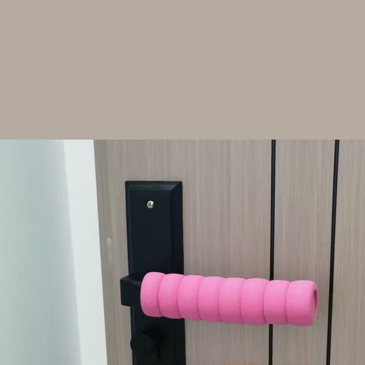 ドアノブカバー ドアレバー グリップクッション | PlusNao | 詳細画像2 