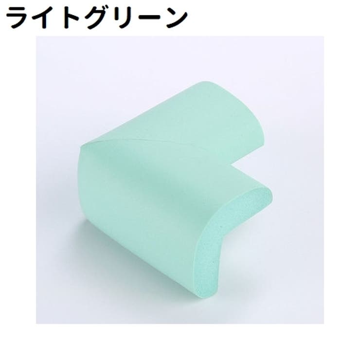 コーナーガード 単品 1個 | PlusNao | 詳細画像13 