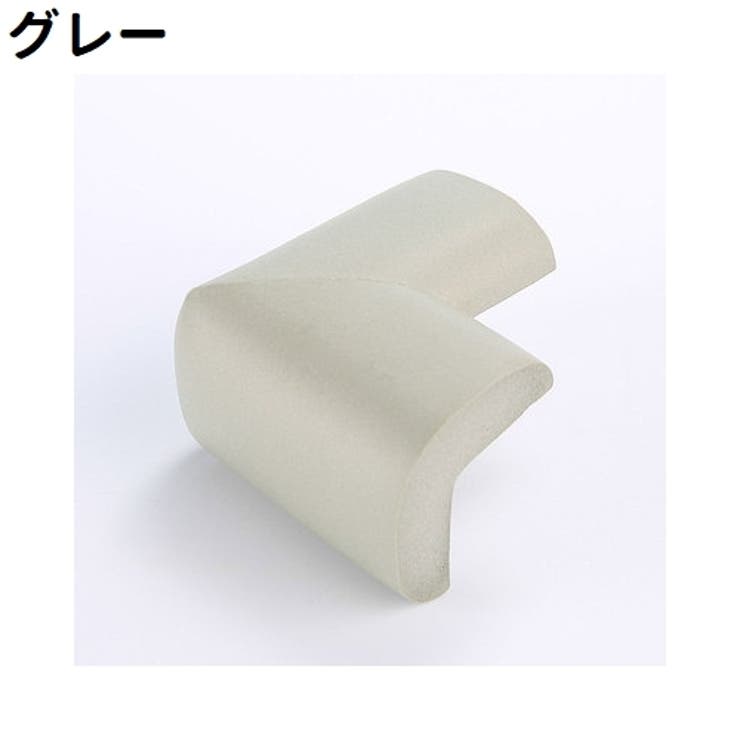コーナーガード 単品 1個 | PlusNao | 詳細画像18 