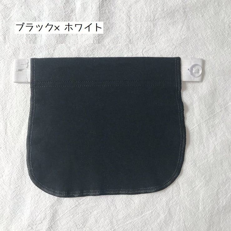 マタニティウエストバンド マタニティウェア ウエストベルト | PlusNao | 詳細画像10 