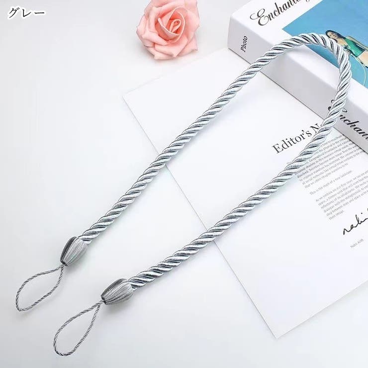 カーテンタッセル カーテンホルダー 2本セット | PlusNao | 詳細画像12 