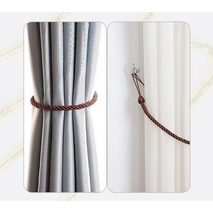 カーテンタッセル カーテンホルダー 2本セット | PlusNao | 詳細画像3 