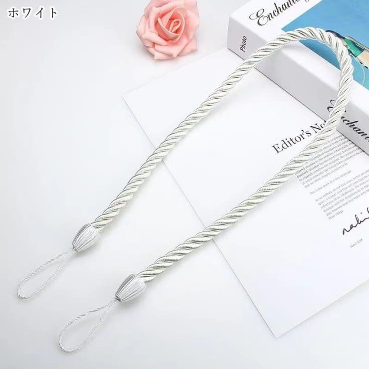 カーテンタッセル カーテンホルダー 2本セット | PlusNao | 詳細画像6 