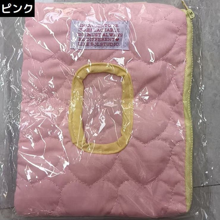 ウェットティッシュケース おしりふきカバー ベビー用品 | PlusNao | 詳細画像11 