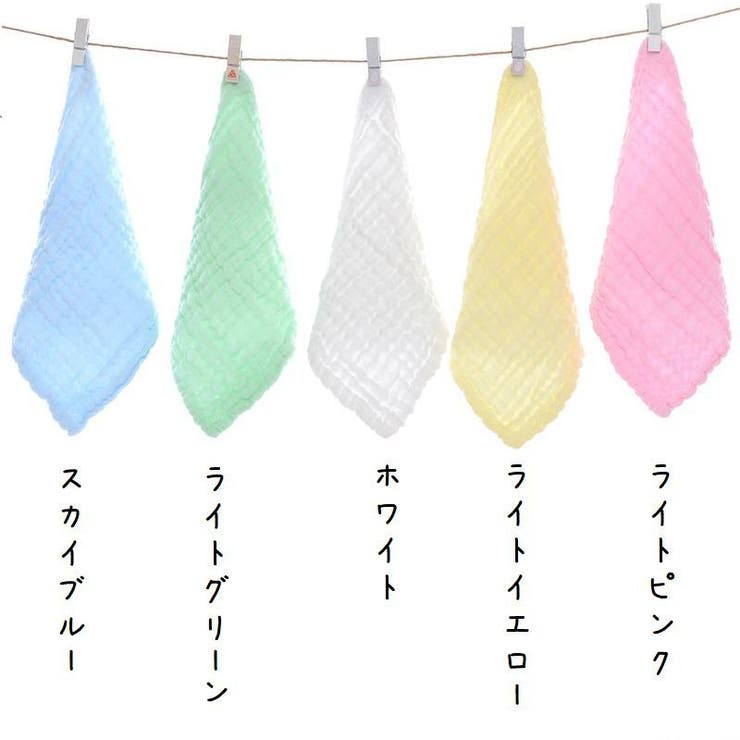 ガーゼハンカチ 単品 ハンカチタオル | PlusNao | 詳細画像11 
