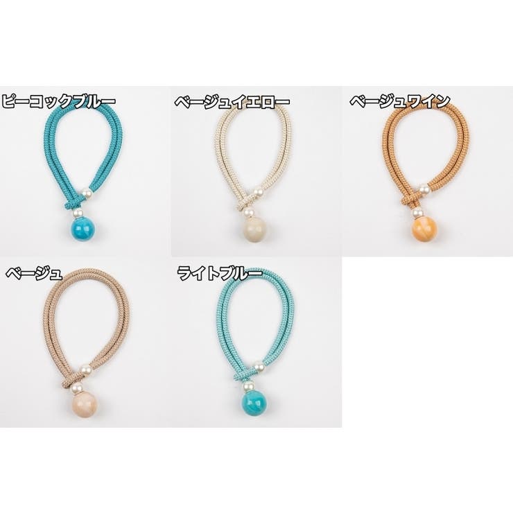 カーテンタッセル 2個セット カーテン留め | PlusNao | 詳細画像19 