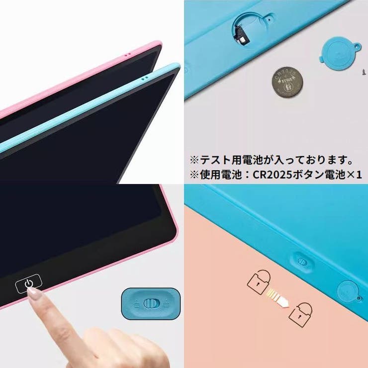デジタルメモ 電子メモパッド お絵かきボード | PlusNao | 詳細画像18 