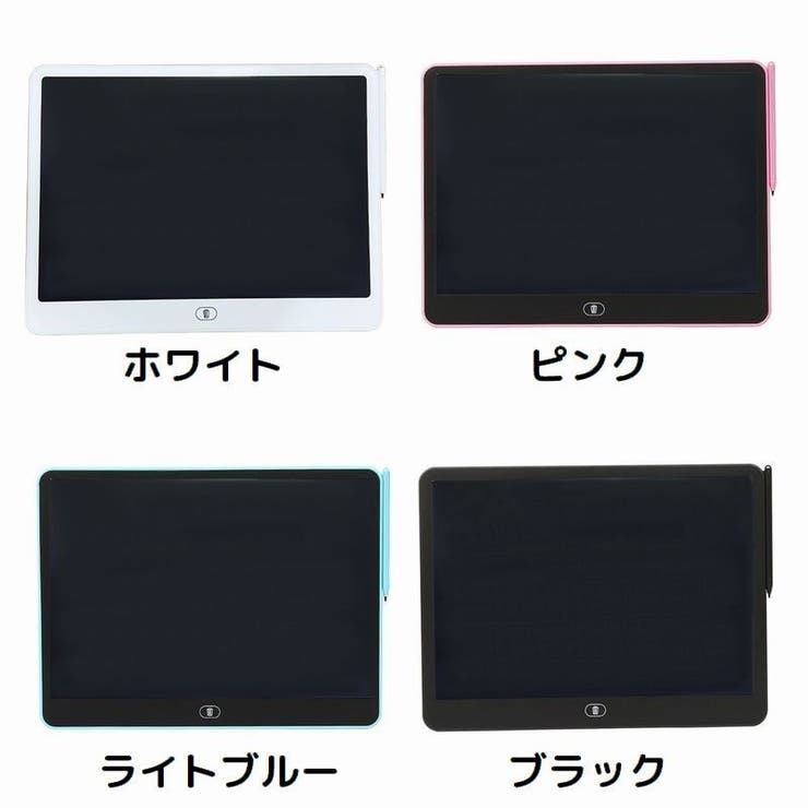 デジタルメモ 電子メモパッド お絵かきボード | PlusNao | 詳細画像19 