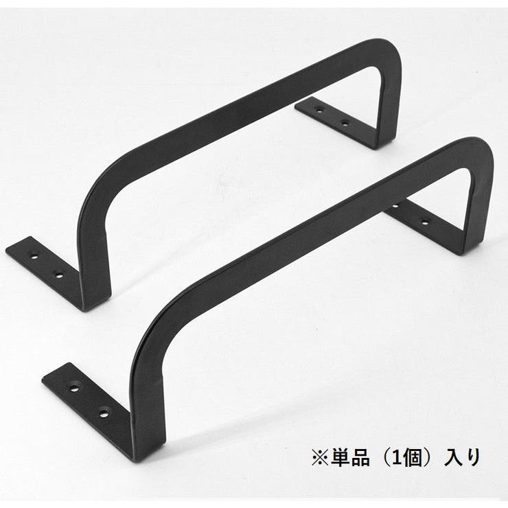 マットレス固定バー マットレス固定フレーム 単品 | PlusNao | 詳細画像10 