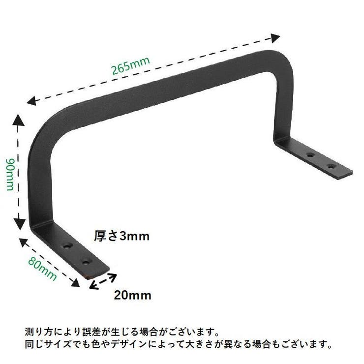 マットレス固定バー マットレス固定フレーム 単品 | PlusNao | 詳細画像11 