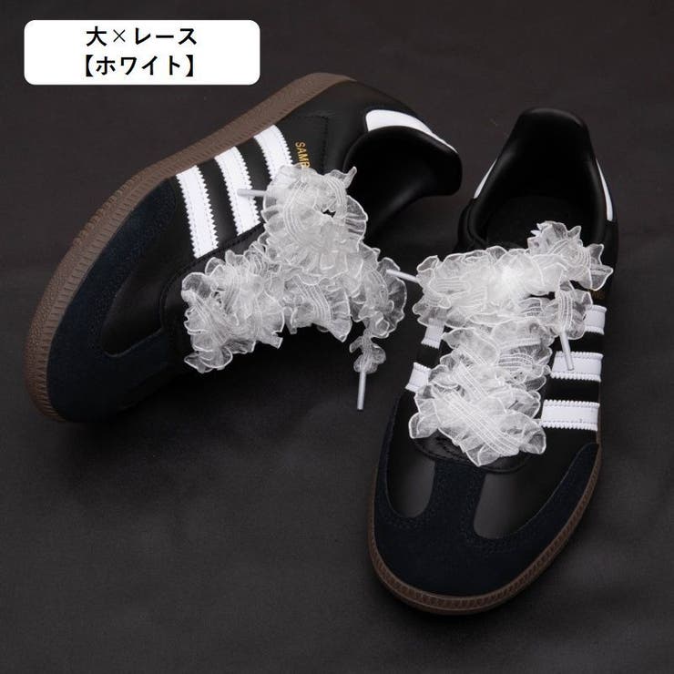靴紐 シューレース 靴ひも | PlusNao | 詳細画像11 