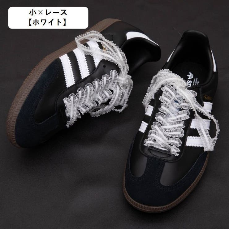 靴紐 シューレース 靴ひも | PlusNao | 詳細画像12 