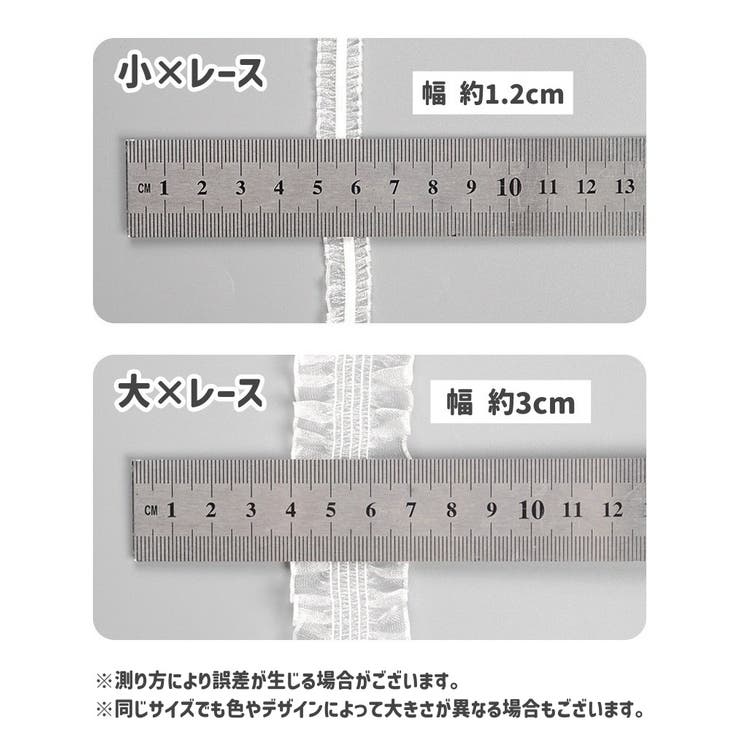 靴紐 シューレース 靴ひも | PlusNao | 詳細画像15 