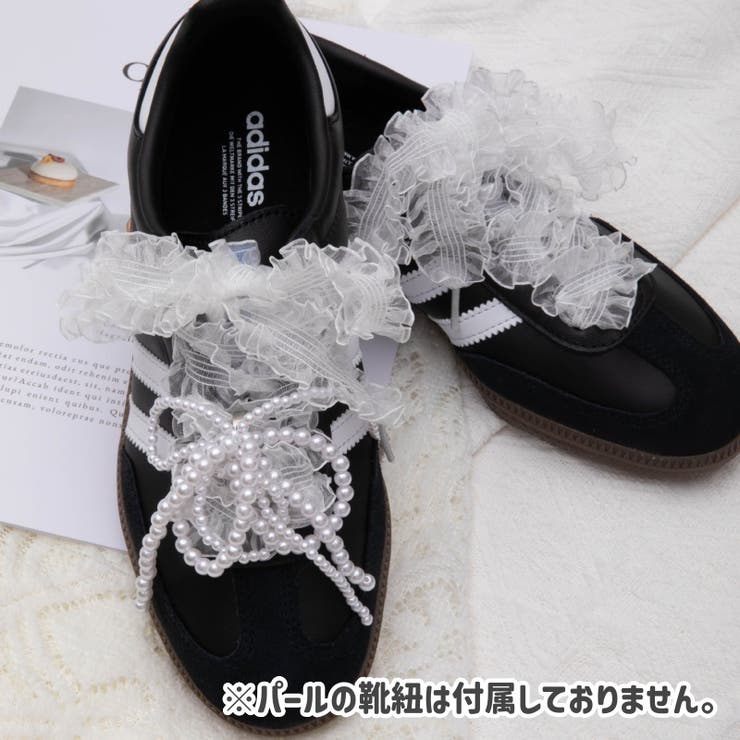 靴紐 シューレース 靴ひも | PlusNao | 詳細画像3 