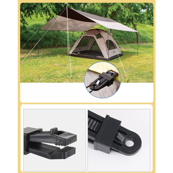 テントクリップ タープクリップ 同色2個セット | PlusNao | 詳細画像4 