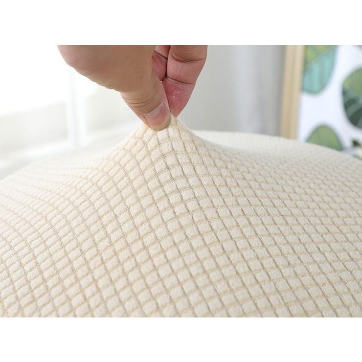 椅子カバー スツールカバー オットマンカバー | PlusNao | 詳細画像13 