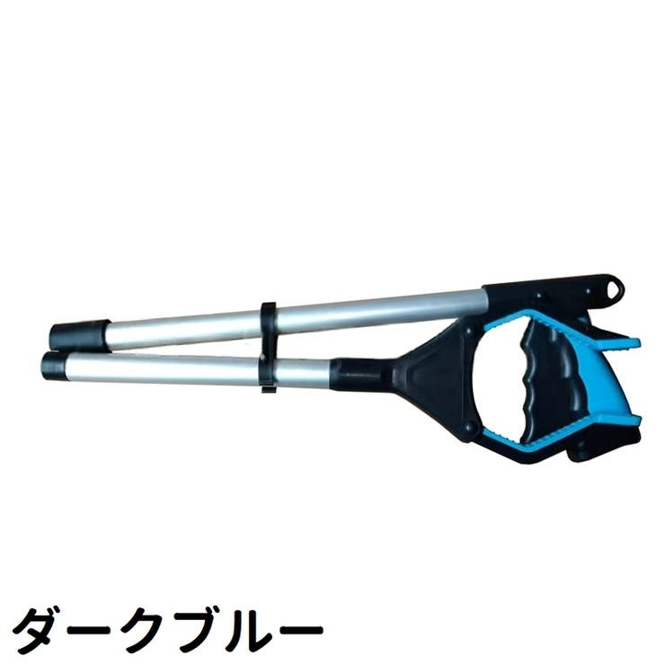 リーチャー ゴミ拾いトング ゴミ挟み | PlusNao | 詳細画像13 